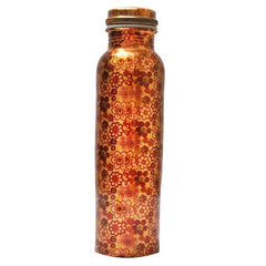 Beautifully Pure Brass Modern Printed and Outside Lacquer Coated Bottle