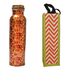 Beautifully Pure Brass Modern Printed and Outside Lacquer Coated Bottle