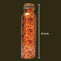 Beautifully Pure Brass Modern Printed and Outside Lacquer Coated Bottle